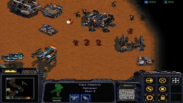 Starcraft: After Brood War - 20 миссия - Связь с домом (Homebound) смотреть онлайн