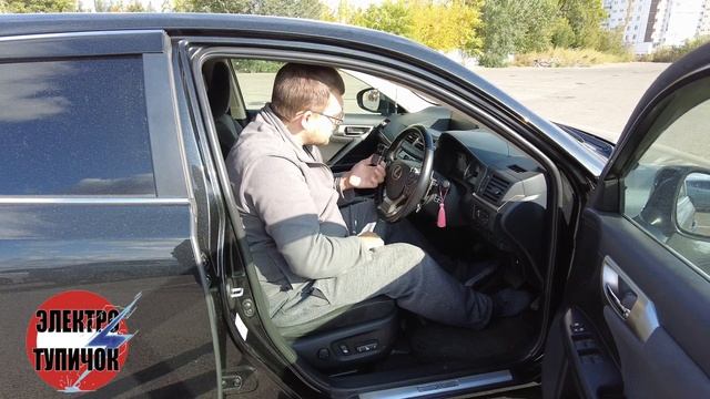 Lexus Ct200h - роскошь для двоих?! Бюджетный способ дотянуться до премиума. Пора на М0РЕ! смотреть онлайн