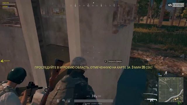 PLAYERUNKNOWN'S BATTLEGROUNDS смотреть онлайн