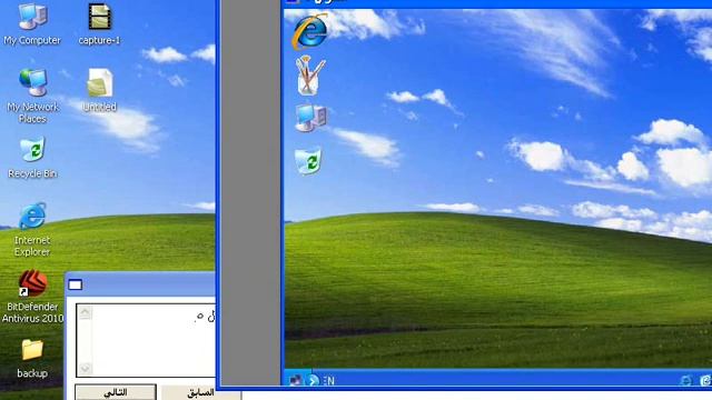 Primer windows XP 1 смотреть онлайн
