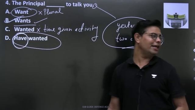 TENSES DAY 3 | NDA 1 2023 | NDA ENGLISH | TEAM ARPIT смотреть онлайн