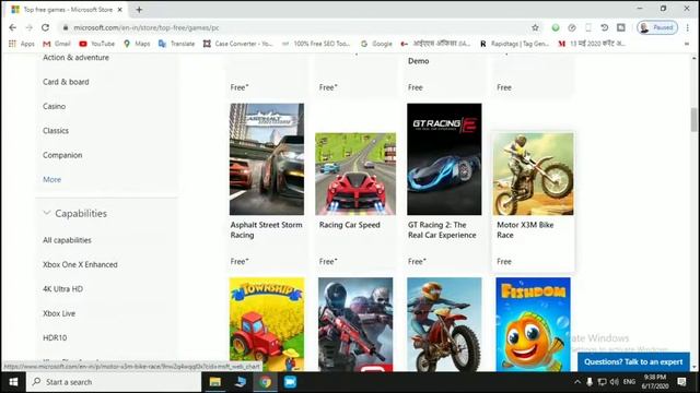y2mate com Laptop Mein Kar Wala Game Kaise Download Karen Hp Laptop Me Game Kaise Download Kare смотреть онлайн