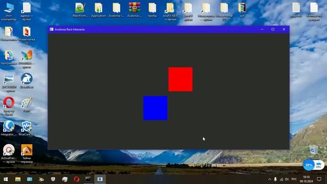 Avalonia Rect Intersects. смотреть онлайн