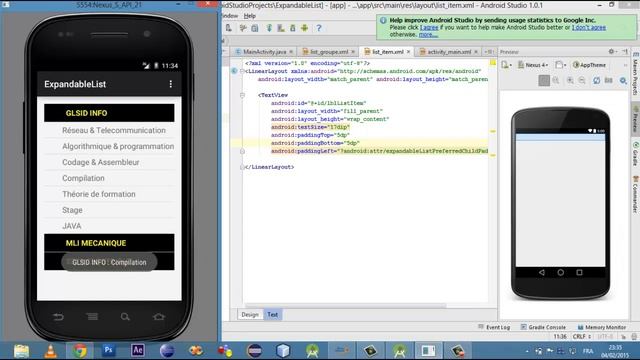 Expandable List View in Android смотреть онлайн