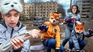 МАМКА ВЫГУЛИВАЛА КВАДРОБЕРОВ И ОНИ УКУСИЛИ МОЮ МЛАДШУЮ СЕСТРУ. МАМКА НАБРОСИЛАСЬ НА СЕСТРУ