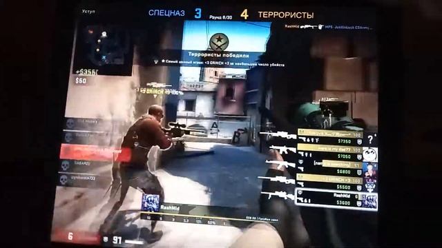 Не ну это бан ! смотреть онлайн