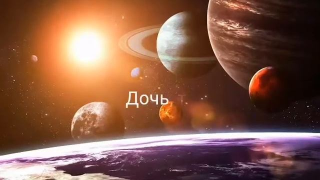 ИТК, ФЭГ, связь с тонким миром. Мои контакты смотреть онлайн