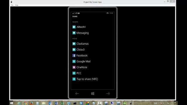 Windows Phone 8 1 How to share a web page with others from IE смотреть онлайн