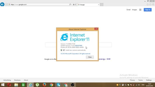 How to update Internet Explorer смотреть онлайн