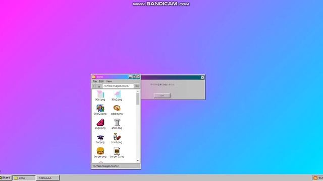 Windows GG смотреть онлайн