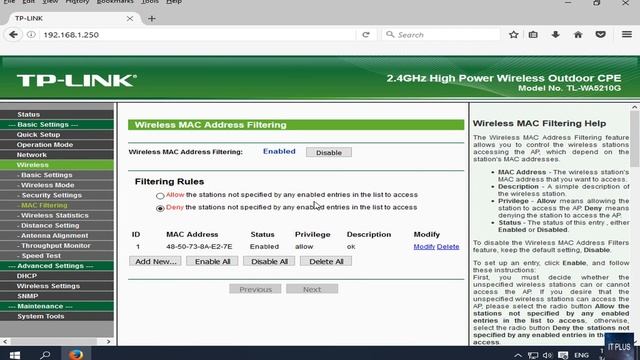 How to on Best Security of Tp Link 5210g Router in urdu смотреть онлайн