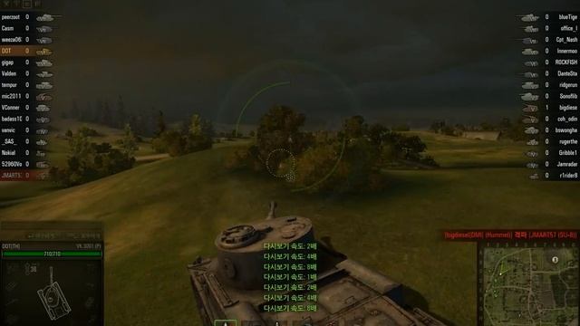 World of Tanks - VK 3001(P) play (Normal Skin) смотреть онлайн