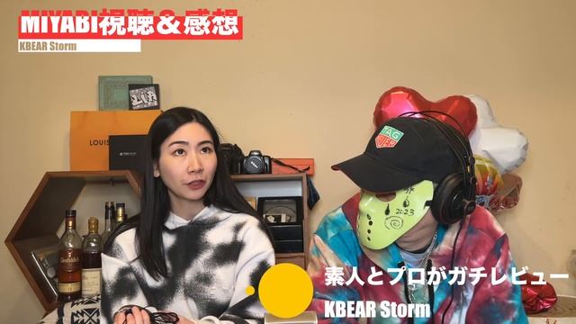 【 KBEAR Storm 】格安中華イヤホンの実力はいかに！？【低音好きの方に！　EDM専用もアリ！】 смотреть онлайн