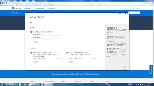 Visual Studio Community 2017 install смотреть онлайн