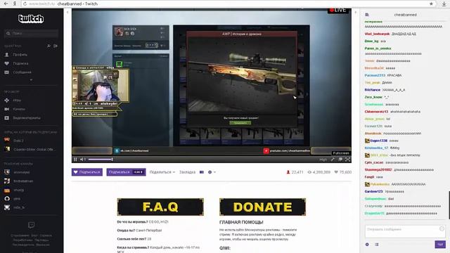 [Крафт] Cheatbanned ВЫПАЛ контракт AWP Dragon Lore !!! смотреть онлайн