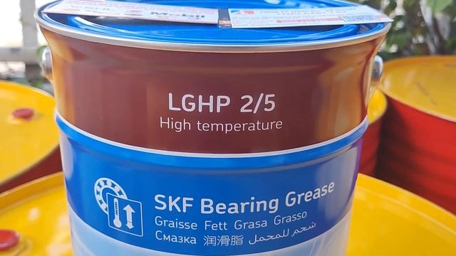 Mỡ SKF LGHP 2 - 0985173317 смотреть онлайн