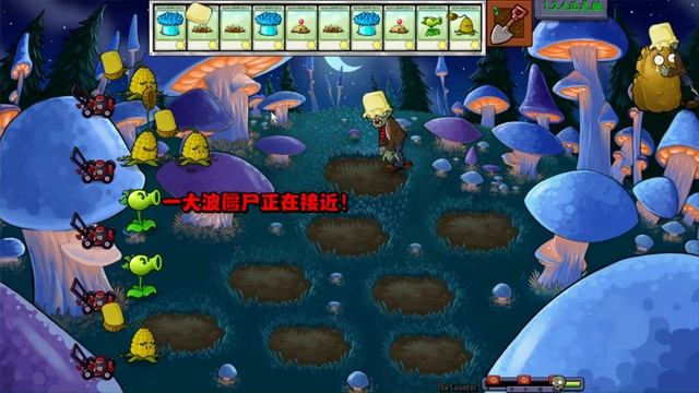 This Hidden Mini-Game is IMPOSSIBLE...(PvZ Brutal Mode EX Plus/Unnamed mod) смотреть онлайн