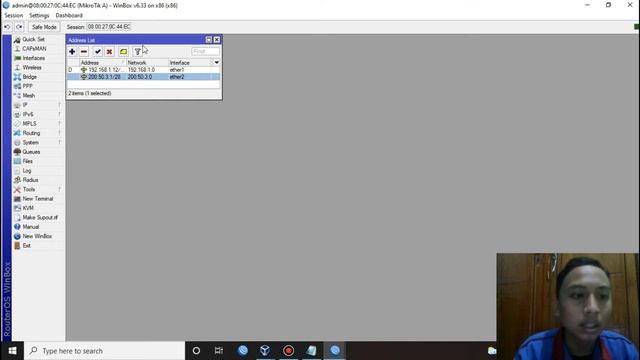 Latihan Ujian Rancang Bangun Keamanan Jaringan смотреть онлайн