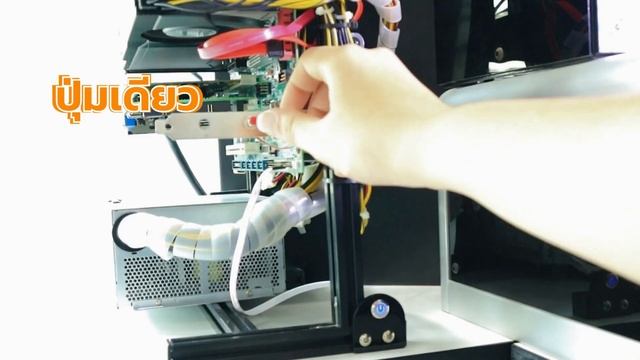 Easy Recovery กดปุ่มเดียว Blue Screen หายใน 1 นาที | WJTECHNOLOGY смотреть онлайн