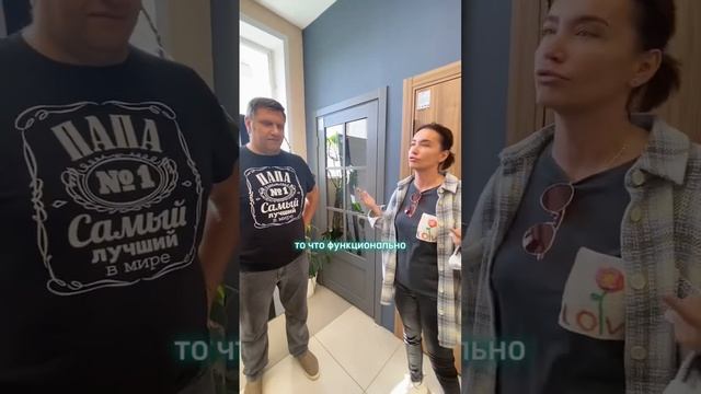 Тренды в интерьере, какой ремонт делать? пол и двери какие актуальны? #барнаул #ламинатбарнаул смотреть онлайн