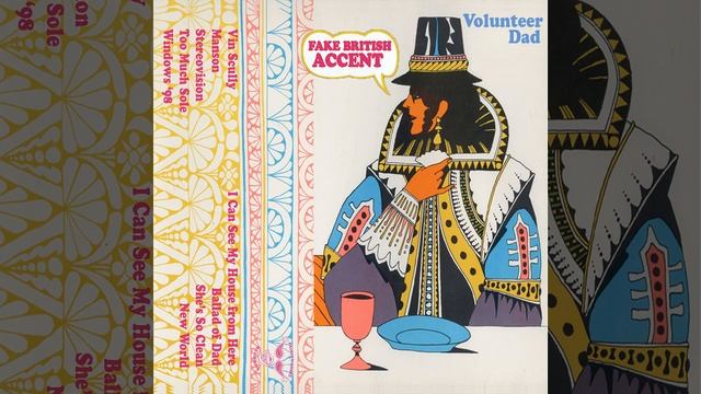 Windows '98 смотреть онлайн