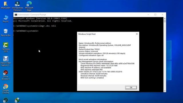 How to Check Windows License key is not Genuine or Not смотреть онлайн