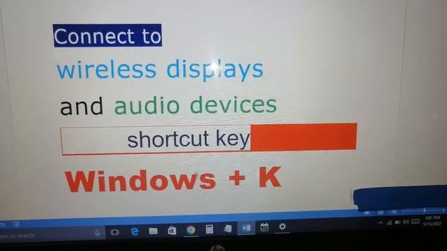 keyboard shortcut to connect to wireless display !! connect to audio devices shortcut key in laptop смотреть онлайн