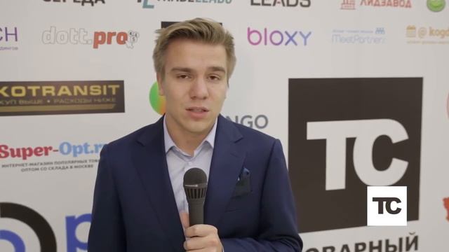 Отзыв Товарная Мафия 2016 new смотреть онлайн