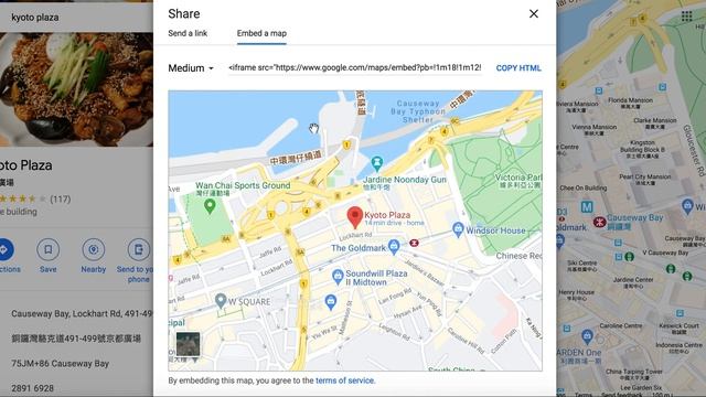28.9 Embedding Google Map or other objects to ourCart смотреть онлайн