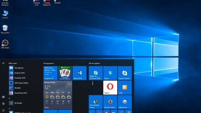 Windows 10 Anniversary Update смотреть онлайн