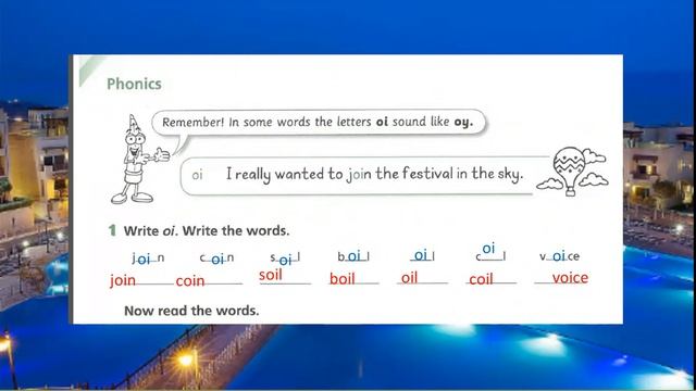 Unit 5 Macmillan English English World Workbook