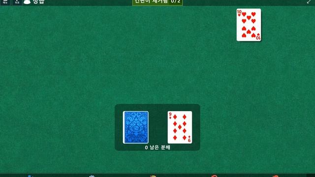 Windows 10 MicroSoft Solitaire Collection Daily Challenge Solve 2023 feb 12 tripeak смотреть онлайн