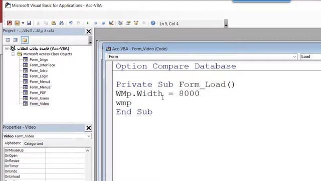 05- Access - VBA - Build Video Gallery Form смотреть онлайн