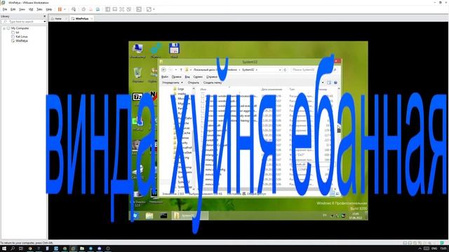 просто пытаюсь установить tiny10 смотреть онлайн