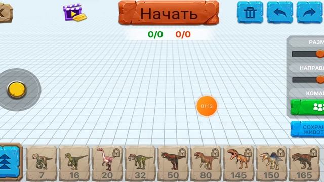 update arbs mobile 2022 смотреть онлайн