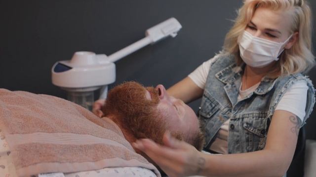 Peigmehe pakett | Barberina #Hair & #Beard House Tallinn смотреть онлайн