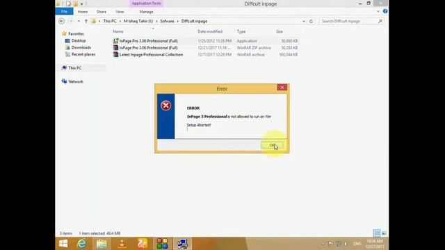 How to install Inpage 3.06 with Phonetic Keyboard on Windows 7/8.1/8/10!! by ishaq-movie&studio смотреть онлайн