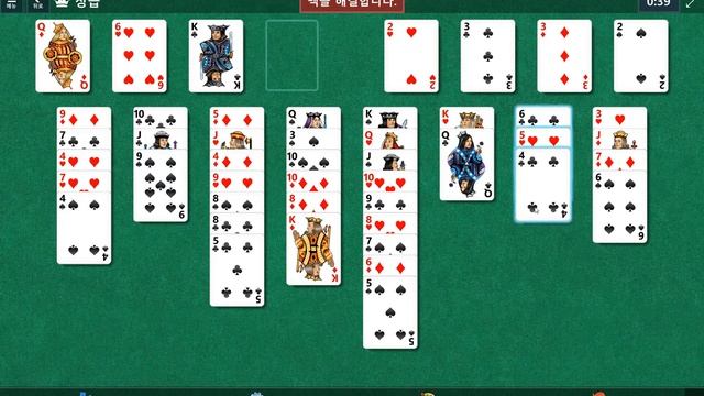 Windows 10 MicroSoft Solitaire Collection Daily Challenge Solve 2020 oct 16 FreeCell смотреть онлайн