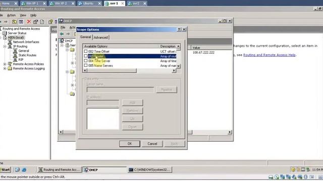 dhcp relay agent смотреть онлайн