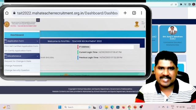 Self Certified Pdf मोबाईलवर अशी download करा ! Uncertified असा करा !सगळी प्रोसेस स्वतः मोबाईलवर करा смотреть онлайн