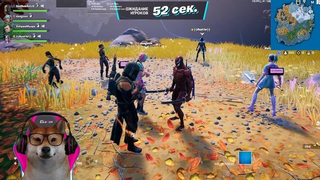 Играем в Fortnite | Новая Глава | Пытаемся брать ТОП-1 смотреть онлайн