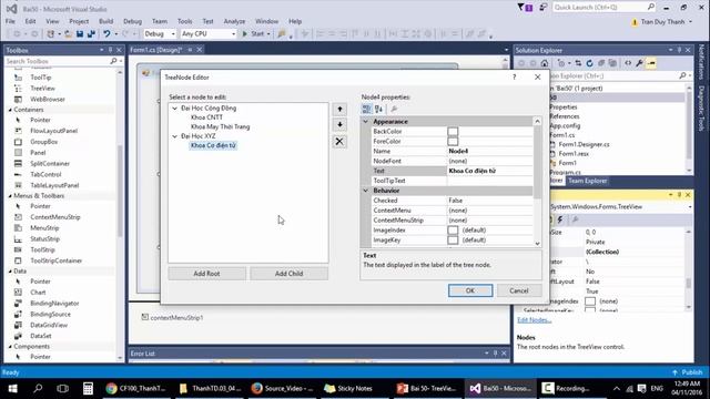 11 - TreeView (P.1) смотреть онлайн
