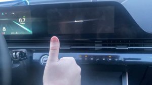 калибровка климата omoda c5