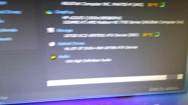 My New Computer смотреть онлайн