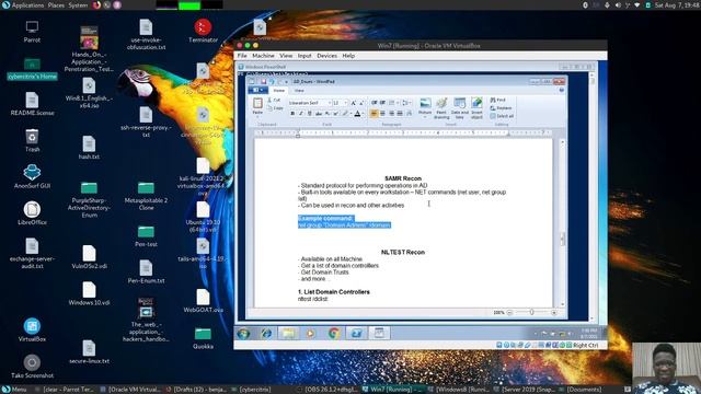 Active DIrectory Audit 2 смотреть онлайн