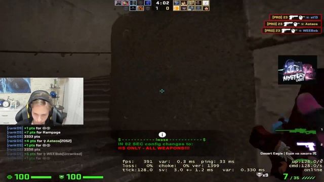 Monesy plays DM смотреть онлайн