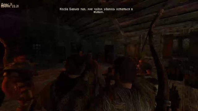 Gothic 2 смотреть онлайн