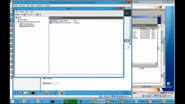 Межсетевое взаимодействие в сетях TCP/IP часть 8 смотреть онлайн