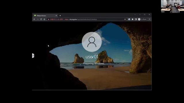 VMware Horizon Cloud on Azure Virtual Desktop - Wataru Unno смотреть онлайн