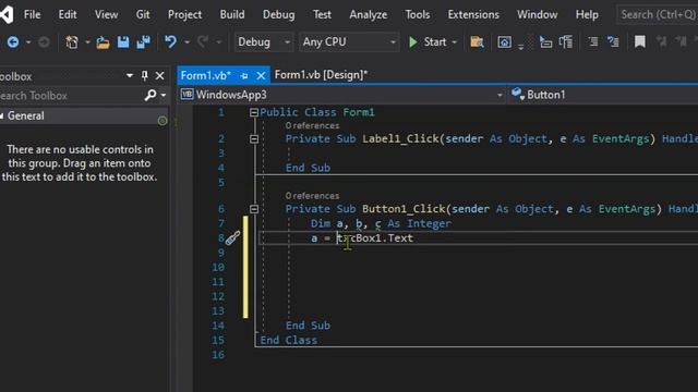 vb.net tutorials in urdu | lecture 05 смотреть онлайн